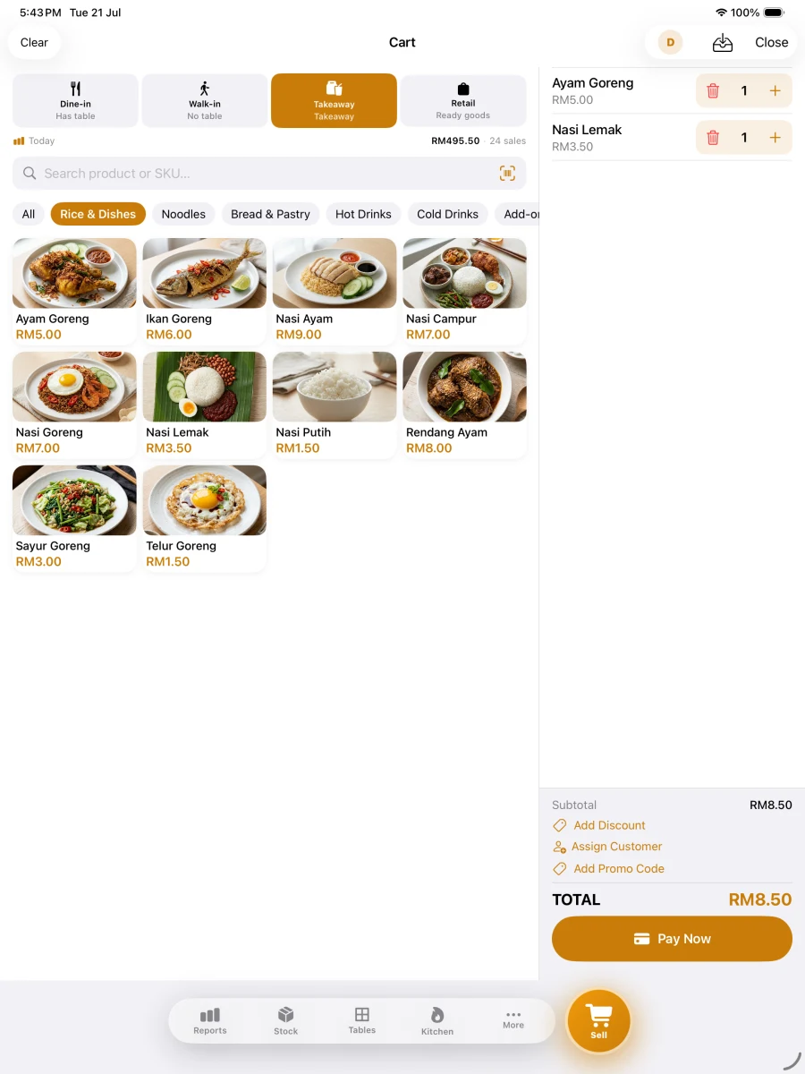 Pitis POS order screen on iPad — real in-app screenshot